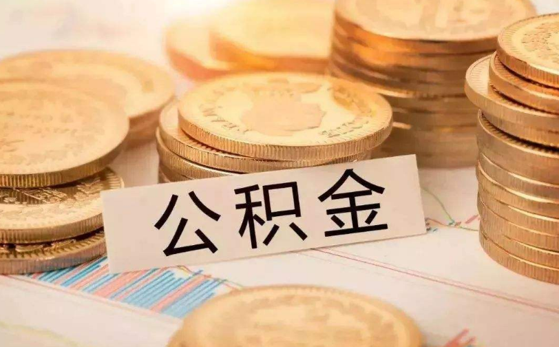 重庆市大渡口区私人资金管理与资金流动性优化